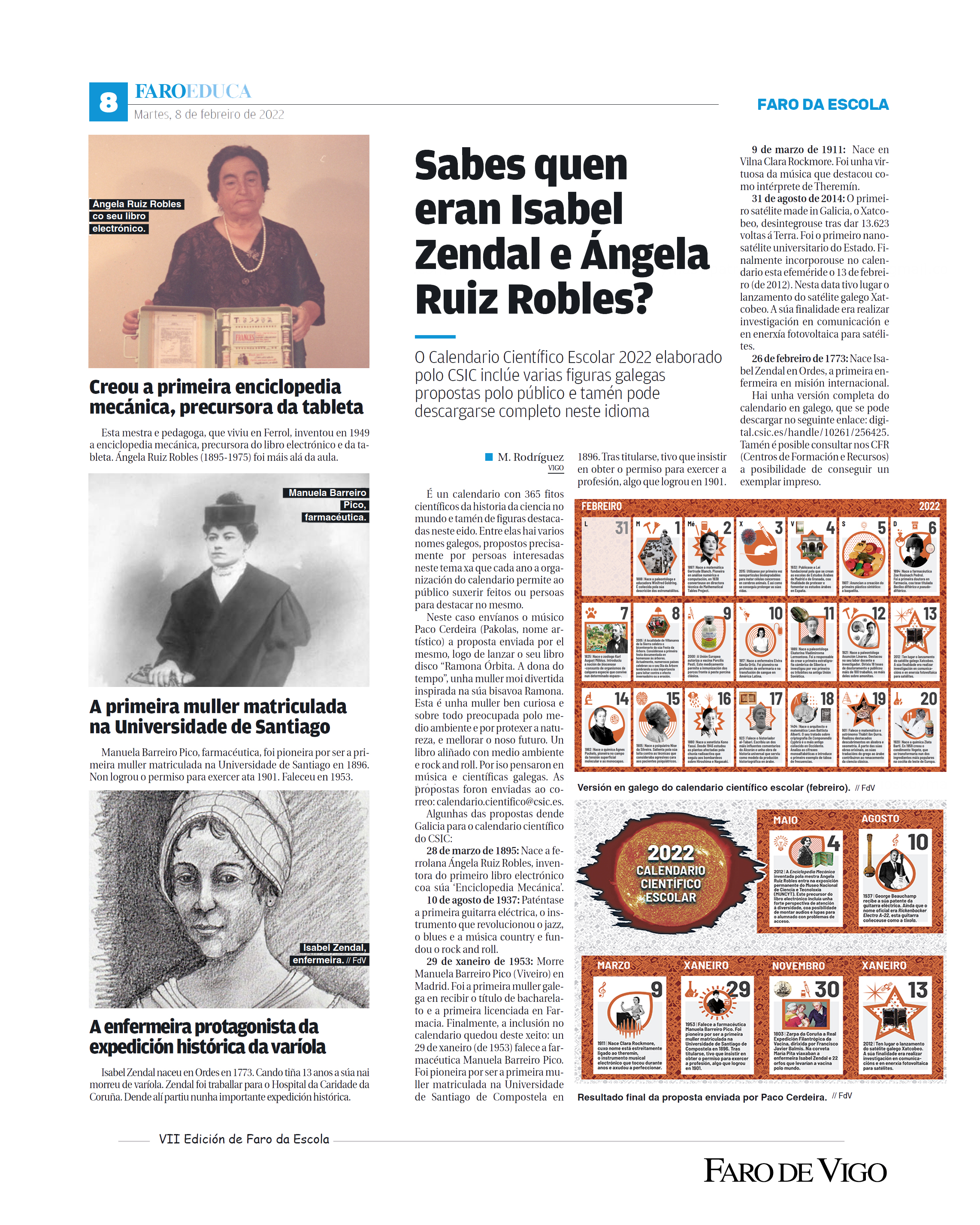 Faro de Vigo - Faro da Escola-1